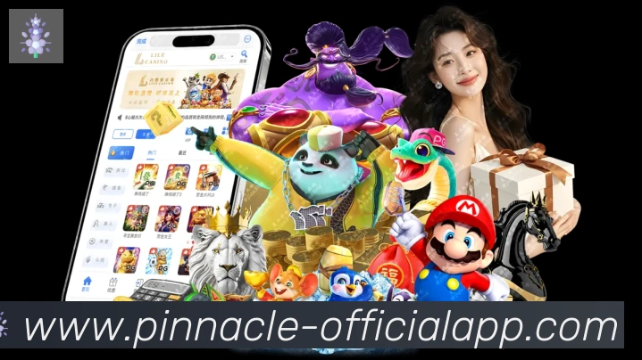 App 展示图