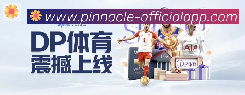 安全合规